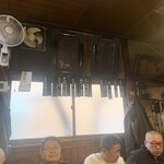 岸田屋 - 