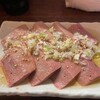 ひがんしがん - 料理写真: