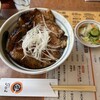 十勝豚丼 いっぴん 札幌北十条店