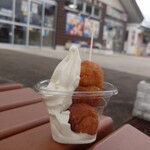南国サービスエリア(上り線)ショッピングコーナー - いも天ソフト：550円