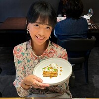 しまなみふれんち Murakami - 