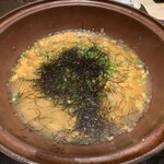 おくどさん 小柴 - 