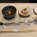 おくどさん 小柴 - 