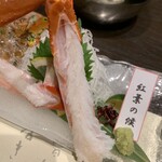 おくどさん 小柴 - 