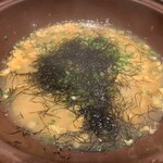 おくどさん 小柴 - 