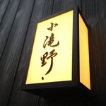 241745430 - 