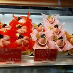 洋菓子倶楽部 KAREN - ウインドウケース