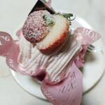 洋菓子倶楽部 KAREN - イチゴのモンブラン