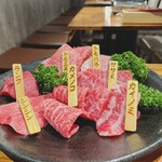 YAKINIKU DINING icocca - 