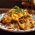 Okonomiyaki Yakisoba Konamon Tarou - 