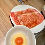 焼肉ホルモン 稲田 - 