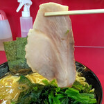 横浜ラーメン 相馬家 - チャーシュー