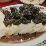 Machichuuka Heso - ピータン豆腐
                      もう少しでも塩味とか深みとか欲しい