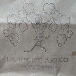 LA VIGNE AKIKO - 