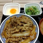 Yoshinoya - ねぎ玉牛丼（大盛）・［汁だく］