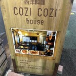 COZI COZI house - 