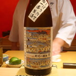 鮨 しみづ - 龍力 特別純米 新川 一番船 生 兵庫