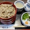 献上そば 羽根屋 本店