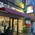 Pizzeria Trattoria Marco - 