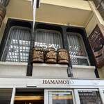 Hamamoto Ko-Hi- - 