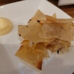居酒屋 ひっぱり凧 - 