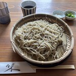 Kouki Yufu Kakurezakaya Soba - 