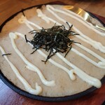 居酒屋 ひっぱり凧 - 