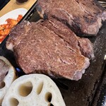 Wagyu Ikiru - 