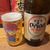 北海道&沖縄酒場 シブネコ - 