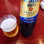 Rin - 瓶ビール