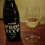 クオーレ・フォルテ - 