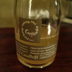 クオーレ・フォルテ - 