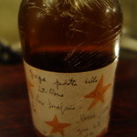 クオーレ・フォルテ - 