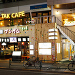 TAK CAFE