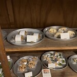 アオ・カフェ - 