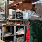 大甚 - 息子さんにお勘定させていただきました。