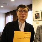 Chuugoku Ryourishanfuu - 作曲家：　新実徳英