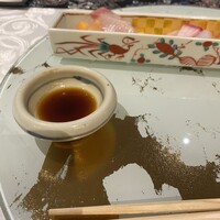 天空の庭　星のなる木 - 