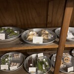 アオ・カフェ - 