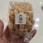 クロリブレッド&ライフ - 