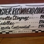 焼き鳥アポロ - 