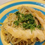 Soba Kappou Kurata - 