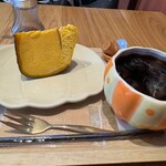 Kabocha - 