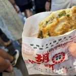 福州世祖胡椒餅 - 胡椒餅