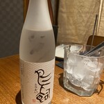 銀杏 鳥将 - 