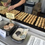 吉川屋 - 