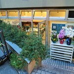 LOTUS CAFE TOKYO - 