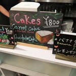 LOTUS CAFE TOKYO - 
