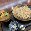 Jizousoba Oohashiya - 