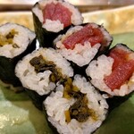 Sushi Kou - 